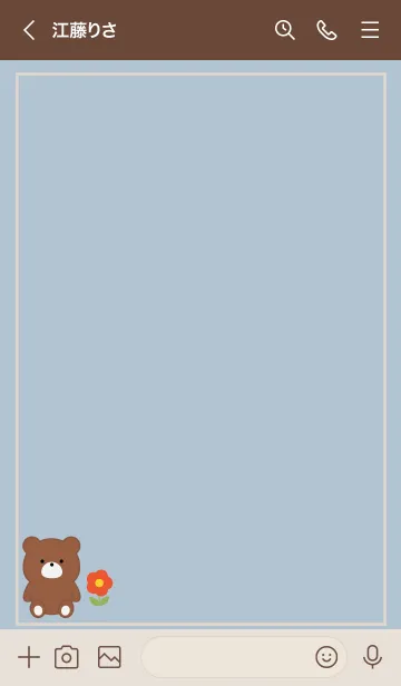 [LINE着せ替え] Bear and flower..15の画像3