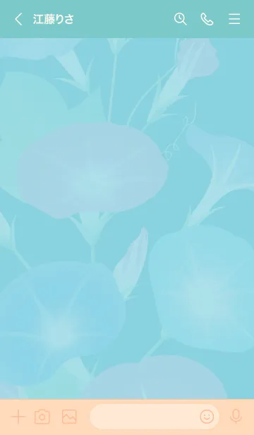 [LINE着せ替え] ～朝顔♥ブルー05_1～の画像3