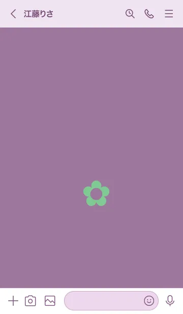 [LINE着せ替え] ザ シンプル ミニ フラワー 36の画像3