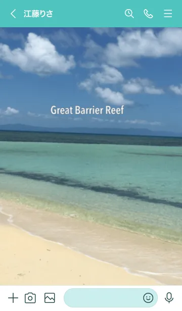 [LINE着せ替え] 海 Great Barrier Reefの画像3