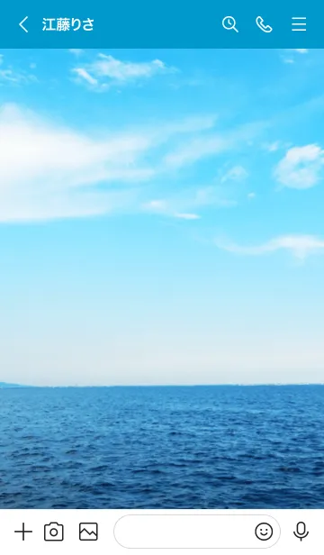 [LINE着せ替え] 空と海が青い16の画像3