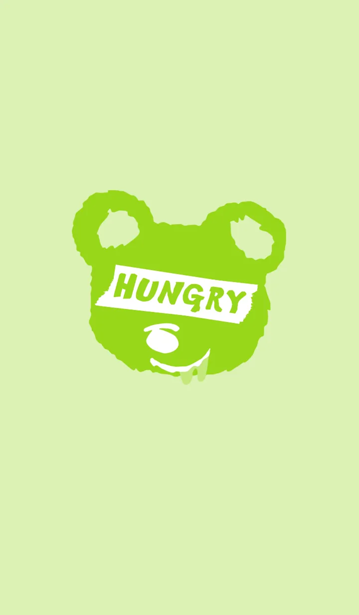 [LINE着せ替え] ハングリー ベア 92の画像1