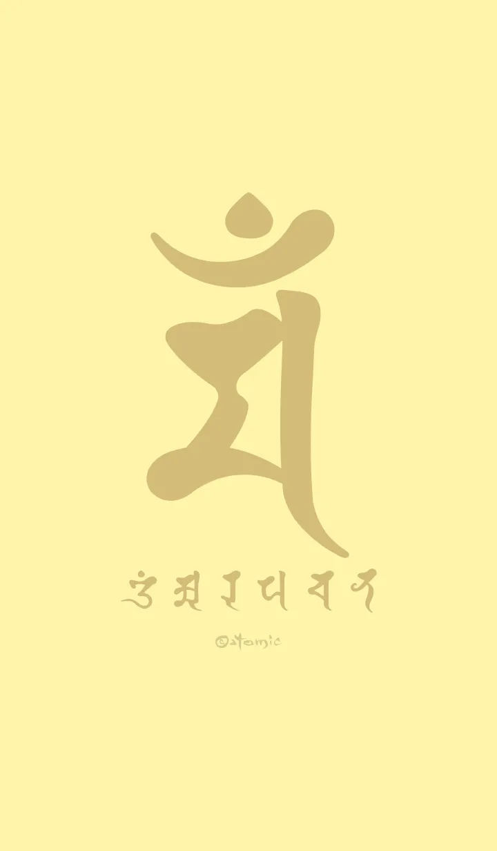 [LINE着せ替え] 干支梵字［マン］卯［イエロー］(0523の画像1