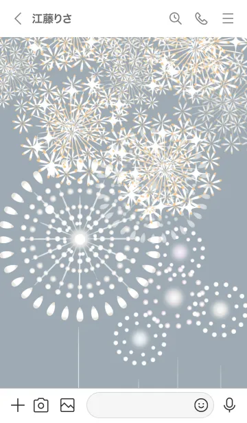 [LINE着せ替え] ～花火★グレー05_1～の画像3