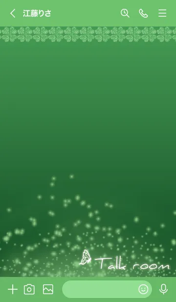 [LINE着せ替え] 緑 : 聖なる四葉と蝶の画像3