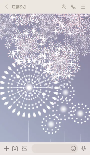 [LINE着せ替え] ～花火★パープル06_1～の画像3