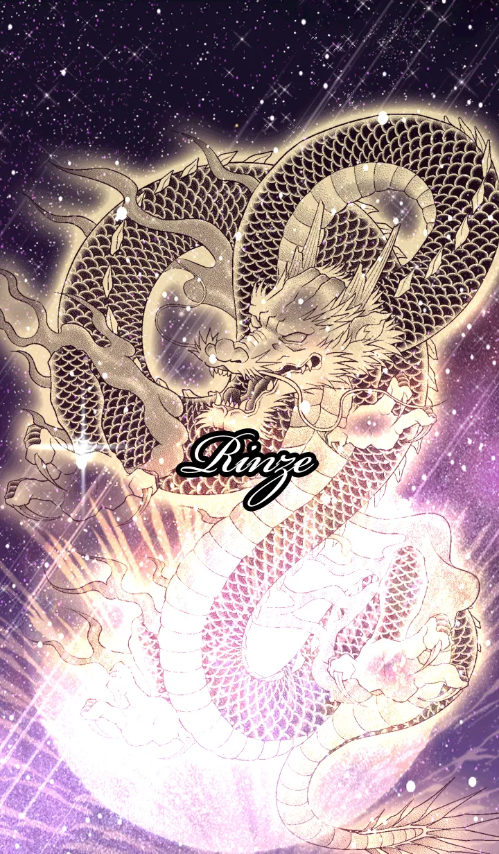 [LINE着せ替え] りんぜ用金色龍で運気UP！の画像1