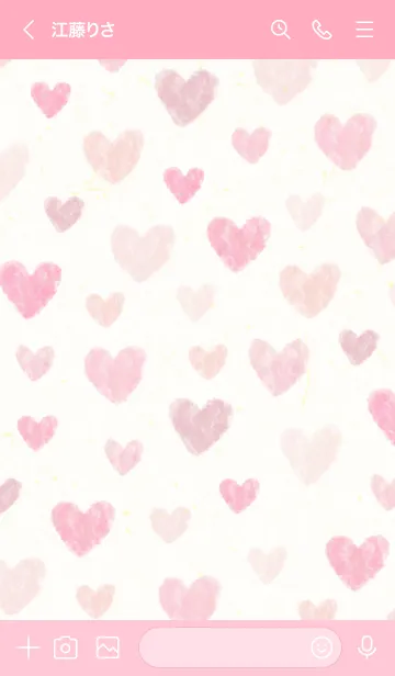[LINE着せ替え] 水彩 くすみカラー ハート22の画像3