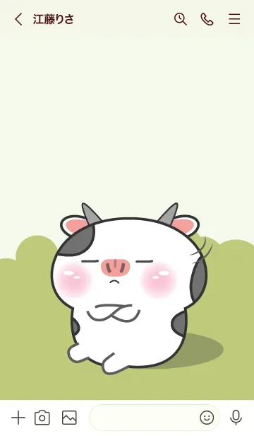 [LINE着せ替え] Mood Cow Theme (JP)の画像3