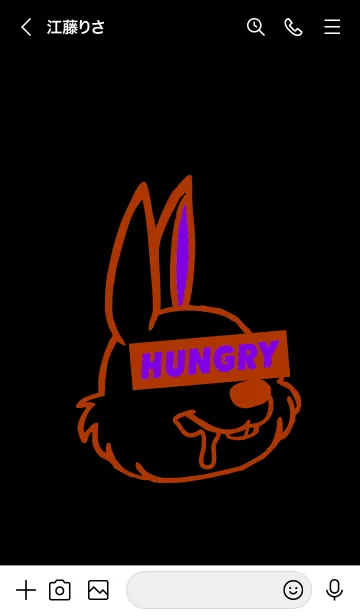 [LINE着せ替え] ハングリー ラビット 39の画像3
