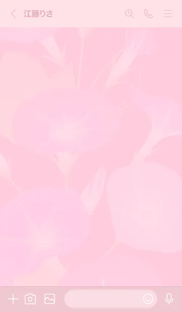 [LINE着せ替え] ～朝顔♥ピンク07_1～の画像3