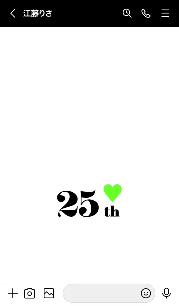 [LINE着せ替え] 25 th 24の画像3