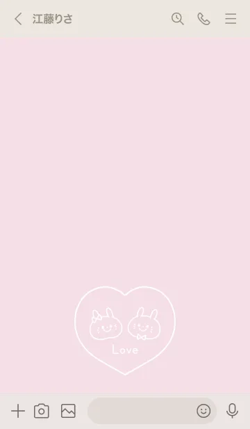 [LINE着せ替え] くすみピンク♡カップル着せかえ 2の画像3