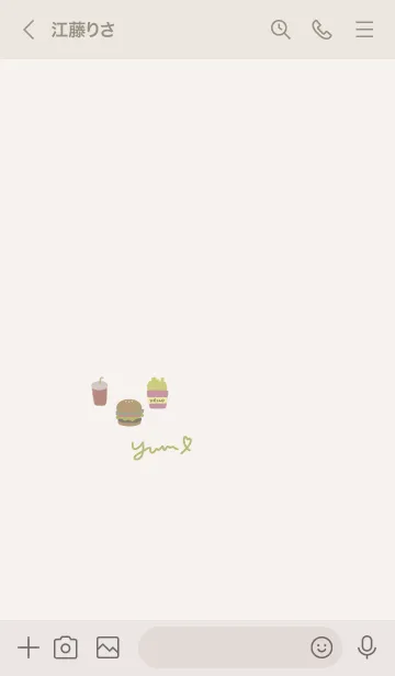 [LINE着せ替え] 『Yummy♡』の画像3