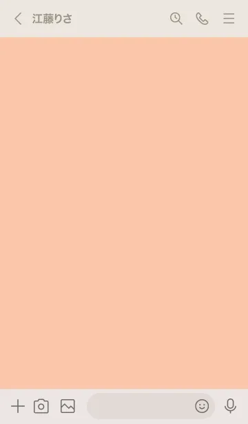 [LINE着せ替え] 大人可愛いアプリコットカラー。の画像3