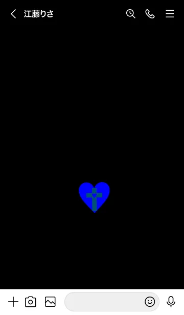 [LINE着せ替え] クロス ミニ ハート 70の画像3