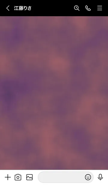 [LINE着せ替え] ザ スモーク 34の画像3