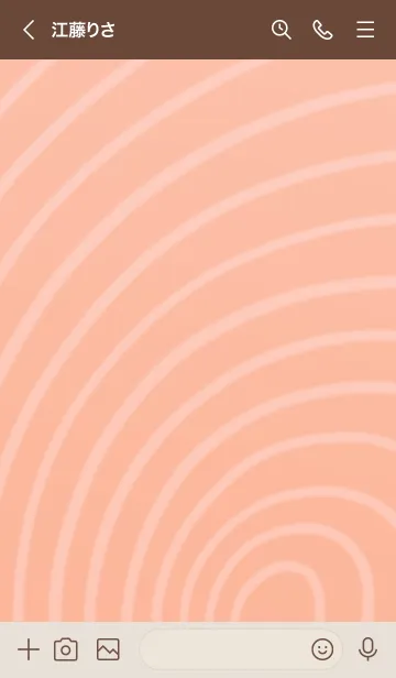 [LINE着せ替え] シンプル サーモン柄の画像3