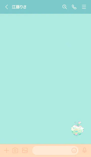 [LINE着せ替え] Apple 1022の画像3