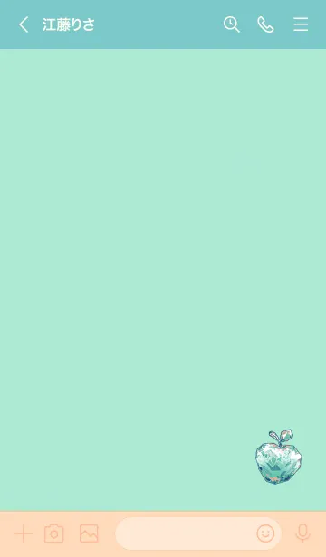 [LINE着せ替え] Apple 1024の画像3