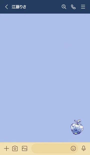 [LINE着せ替え] Apple 1026の画像3