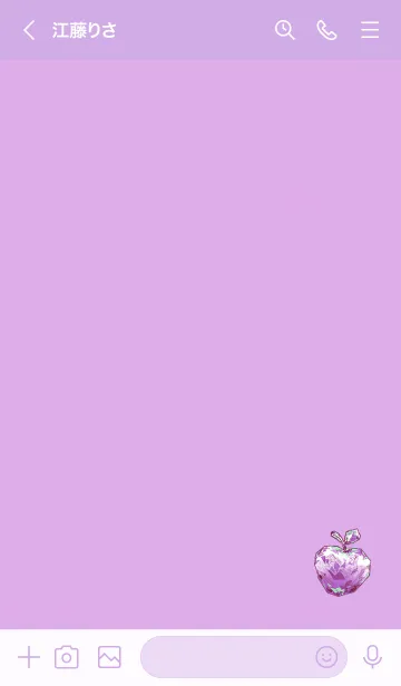 [LINE着せ替え] Apple 1028の画像3