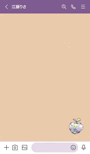 [LINE着せ替え] Apple 1033の画像3