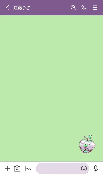 [LINE着せ替え] Apple 1035の画像3