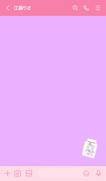 [LINE着せ替え] Happy konpeito 12の画像3