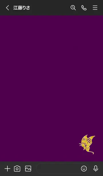 [LINE着せ替え] Crystal butterfly 103の画像3