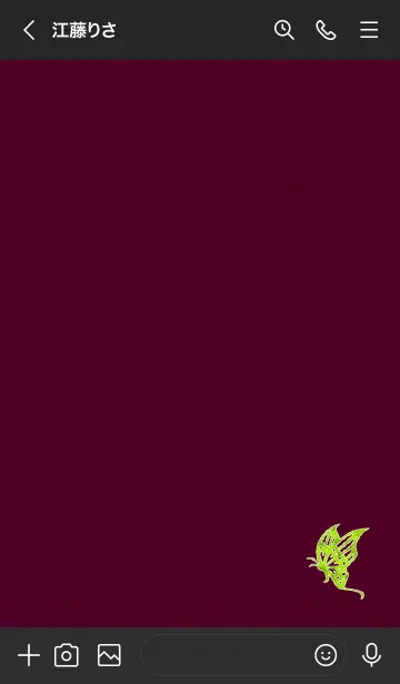 [LINE着せ替え] Crystal butterfly 104の画像3