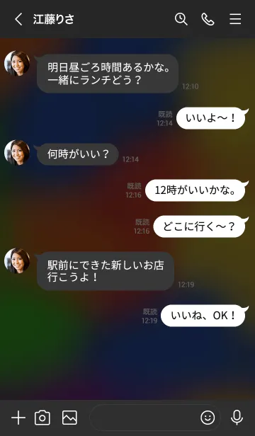 [LINE着せ替え] 簡約繽紛夢幻系(黑色)の画像4