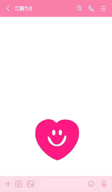 [LINE着せ替え] スマイル ハート 96の画像3