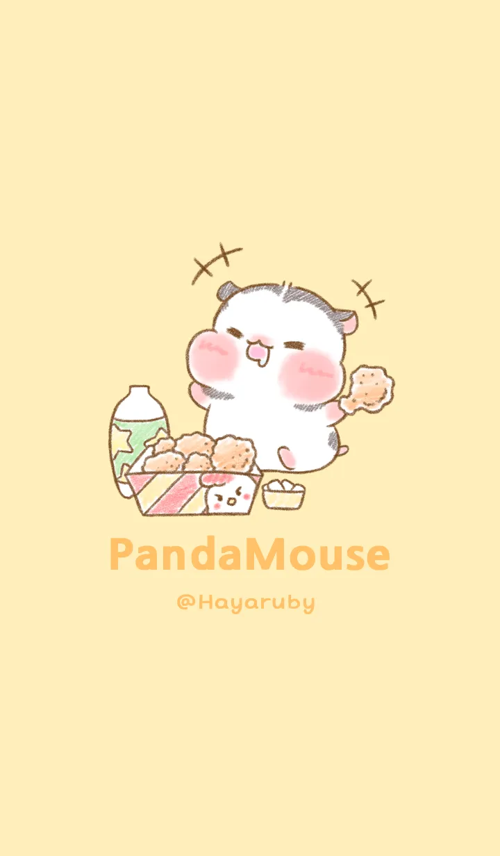 [LINE着せ替え] Panda Mouseはチキンを本当に愛してます。の画像1