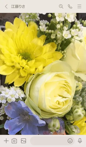 [LINE着せ替え] Happy Flower-YELLOW 5の画像3