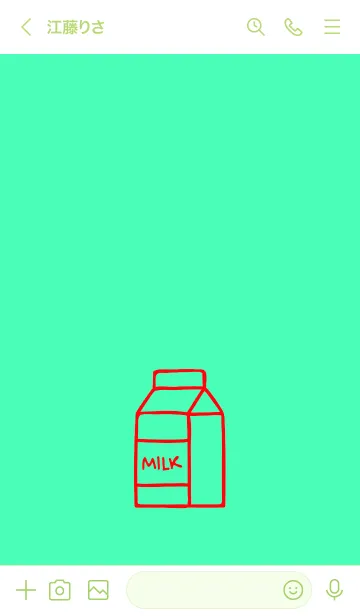 [LINE着せ替え] ミルク 27の画像3