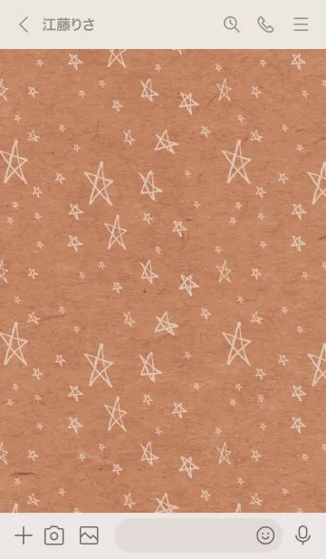 [LINE着せ替え] クラフト紙手書き白星24の画像3