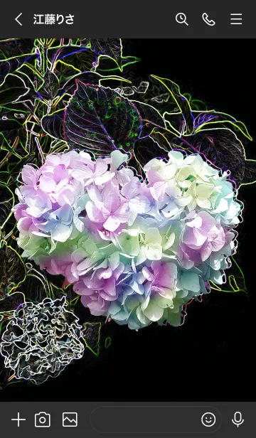 [LINE着せ替え] 恋愛運♥虹色紫陽花の画像3