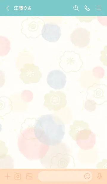 [LINE着せ替え] シンプル 水彩 お花18の画像3