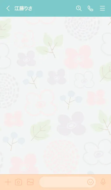 [LINE着せ替え] 花 芽吹き グレージュ3の画像3