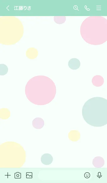 [LINE着せ替え] Fruit sticker 6 :)の画像3