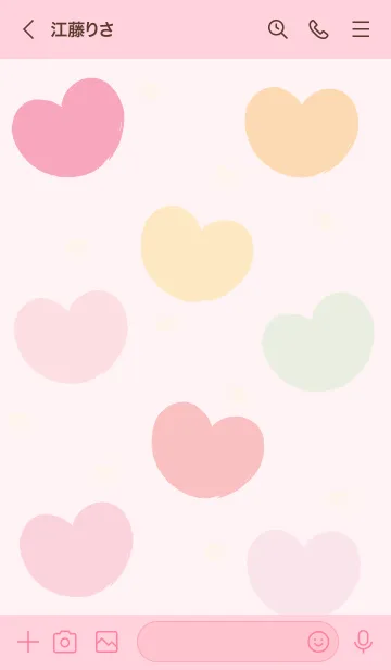 [LINE着せ替え] Simple heart icons 18の画像3