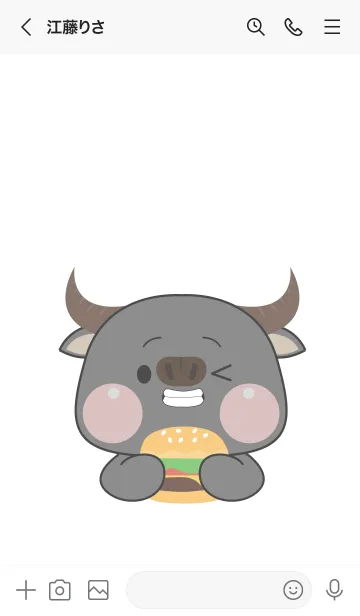 [LINE着せ替え] Simple Buffalo Love Food Theme (JP)の画像3