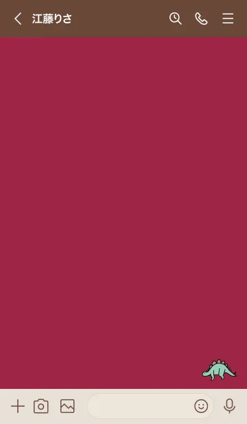 [LINE着せ替え] ボルドー : 恐竜の画像3