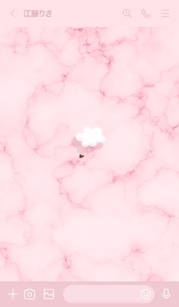 [LINE着せ替え] ～大理石と雲♥ピンク01_1～の画像3