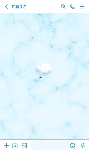 [LINE着せ替え] ～大理石と雲♥ブルー02_1～の画像3