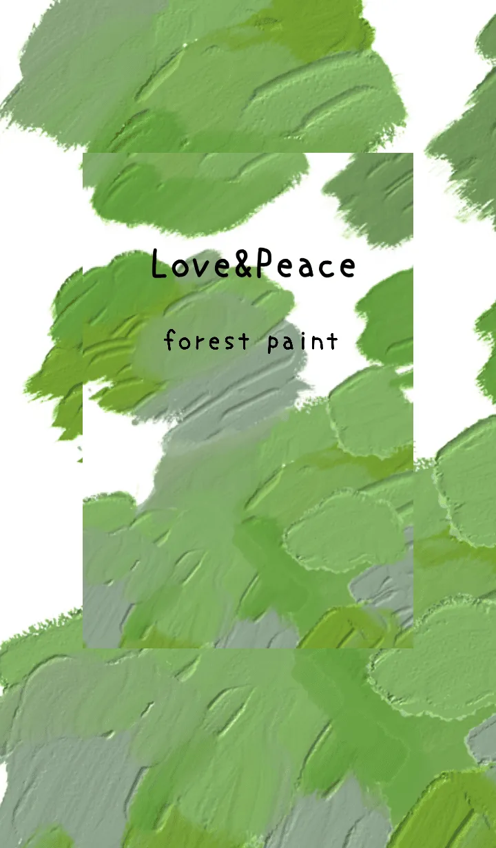 [LINE着せ替え] 油絵アート【forest paint 43】の画像1