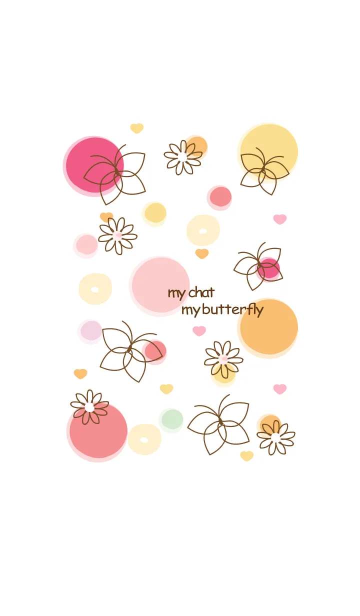 [LINE着せ替え] Fancy butterfly 12の画像1