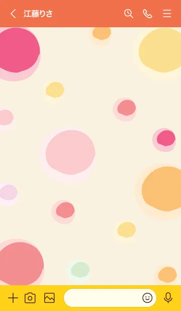 [LINE着せ替え] Fancy butterfly 12の画像3