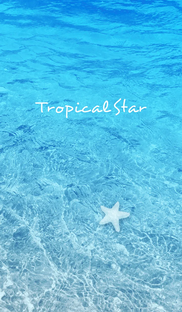 [LINE着せ替え] TropicalStarの画像1